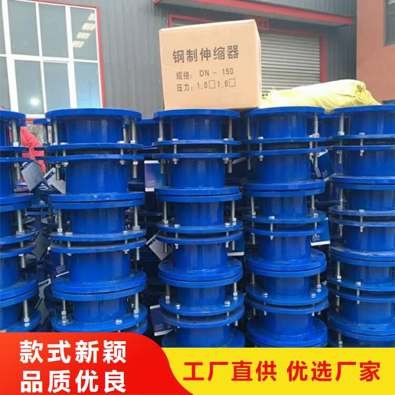 补偿器单价当地公司