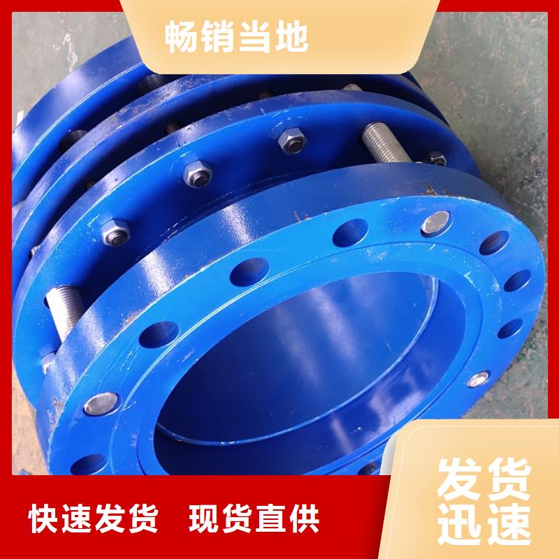 橡胶补偿器常年批发实力厂家直销