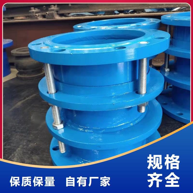 补偿器实体生产厂家同城厂家
