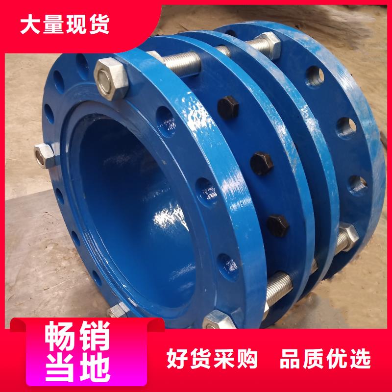 橡胶软接头-供应厂家把实惠留给您