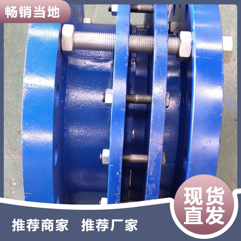 橡胶软接头现货批发质检合格出厂