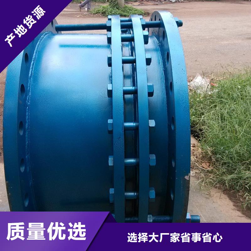：橡胶软接头质量看得见