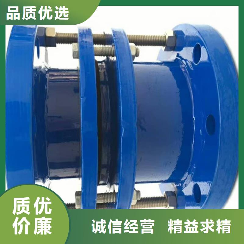 常年供应单球体橡胶软接头-全国配送高品质现货销售