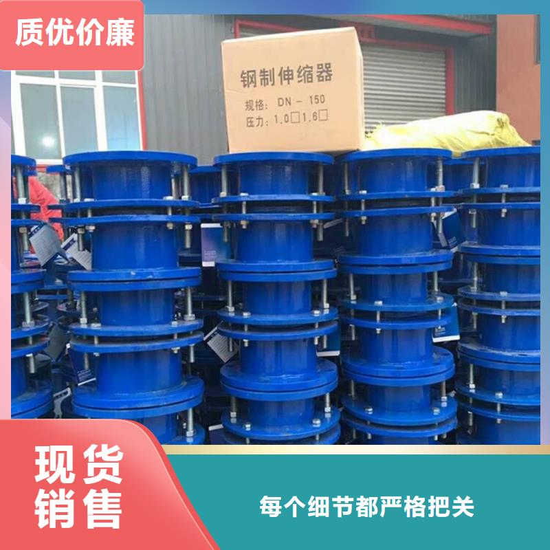 橡胶软接头现货质量好当地生产商