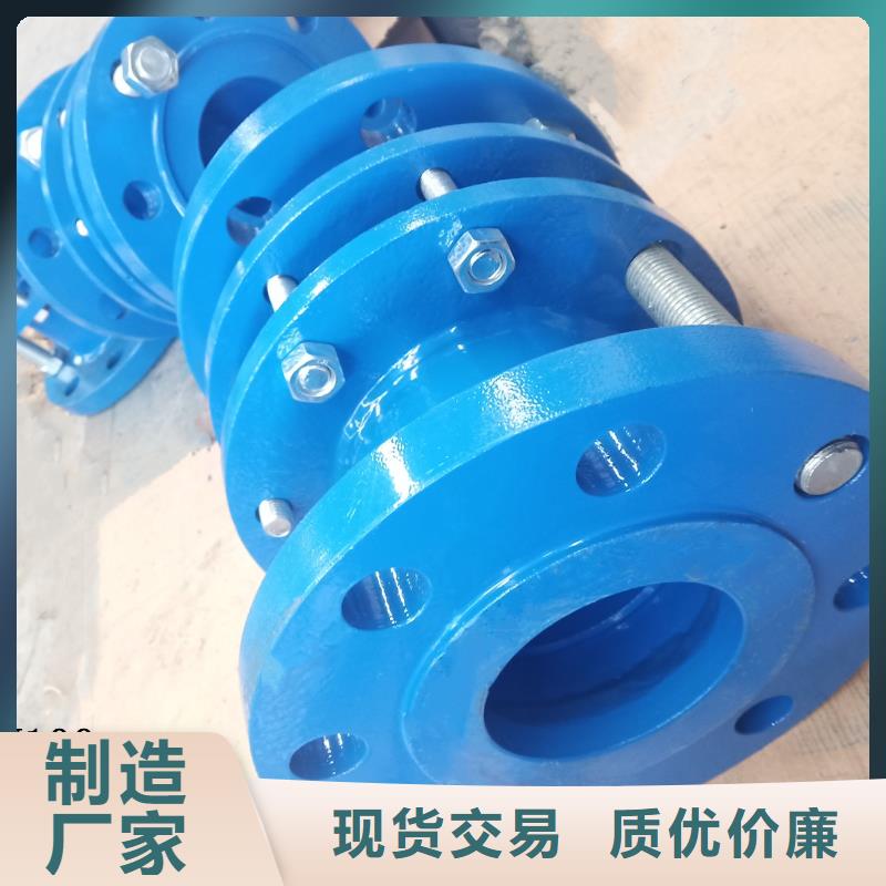 选购WTX型可曲挠橡软胶接头全国统一价当地经销商