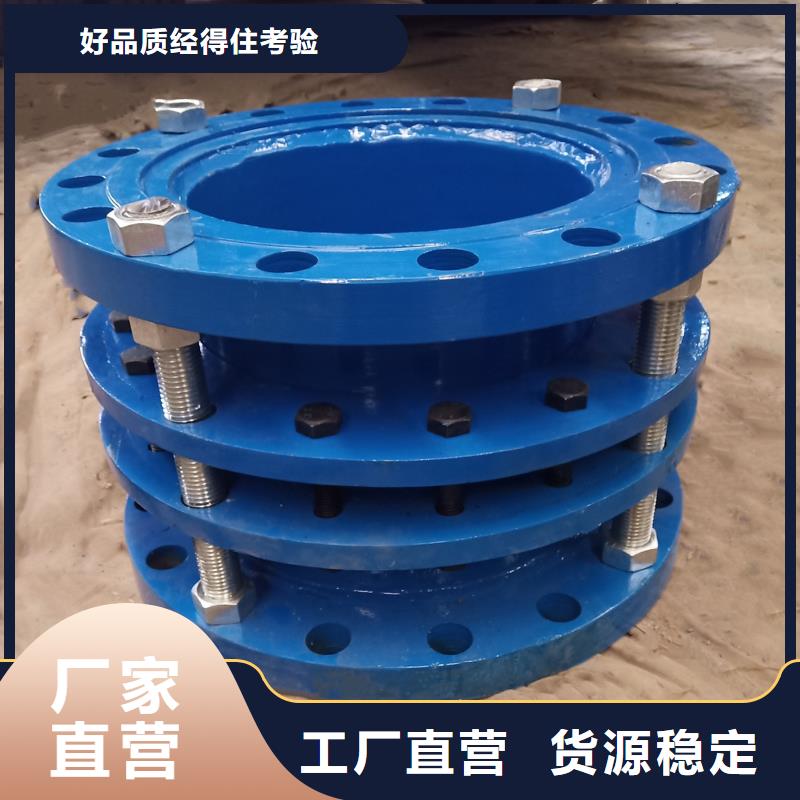 支持定制的单/双法兰限位伸缩接头经销商发货及时