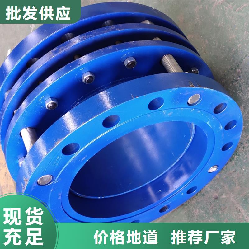 批发单/双法兰限位伸缩接头的销售厂家性能稳定