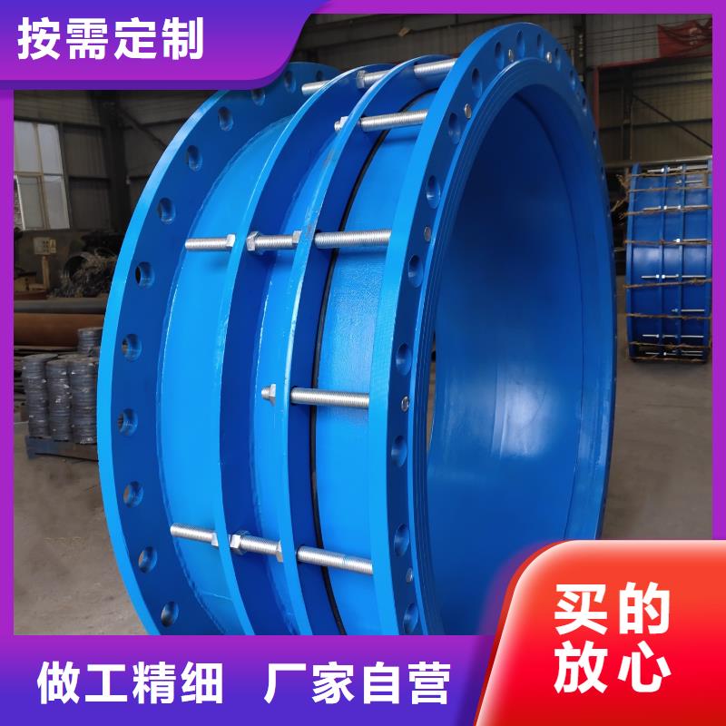 柔性/刚性防水套管生产厂家欢迎咨询订购同城服务商