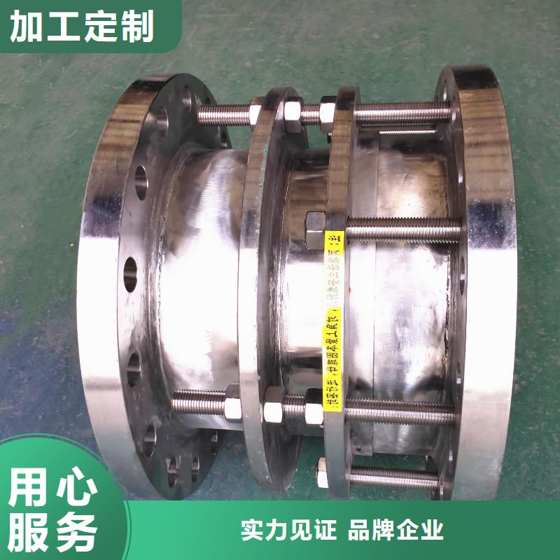 不锈钢金属/非金属补偿器优质厂家本地制造商