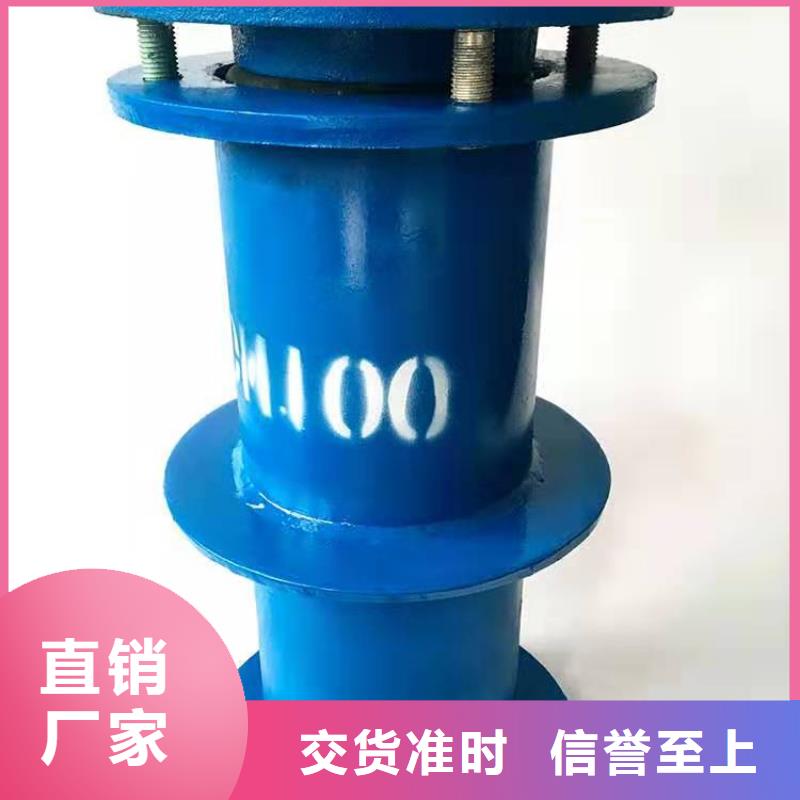 金属/非金属补偿器在哪里买采购无忧