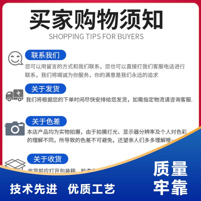 国标复合碳源便宜耐用优良材质