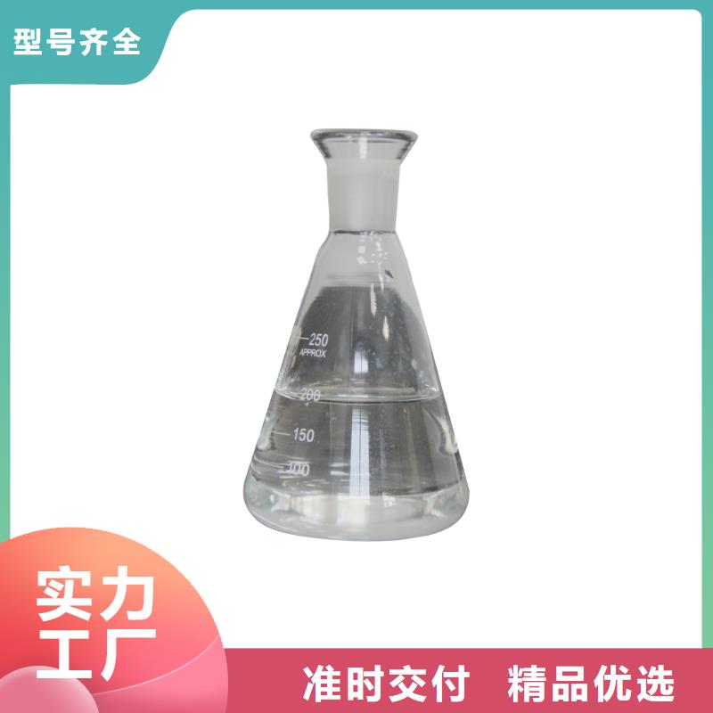 复合碳源_量大从优工艺层层把关