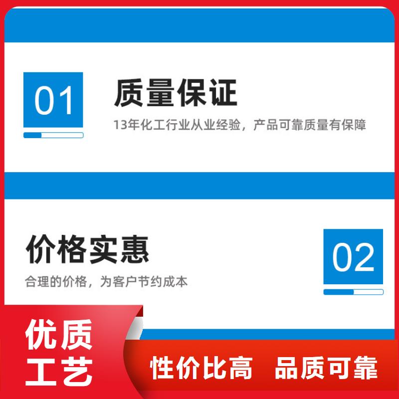 服务周到的60万COD复合碳源基地当地厂家