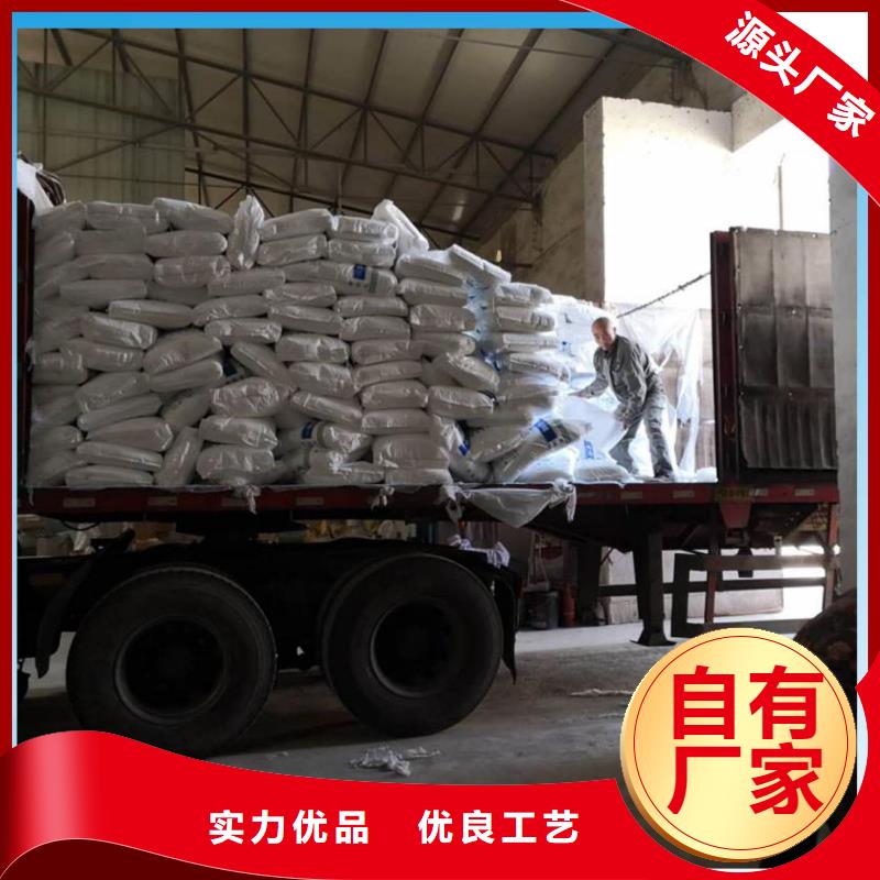 定制60万COD复合碳源公司当地公司