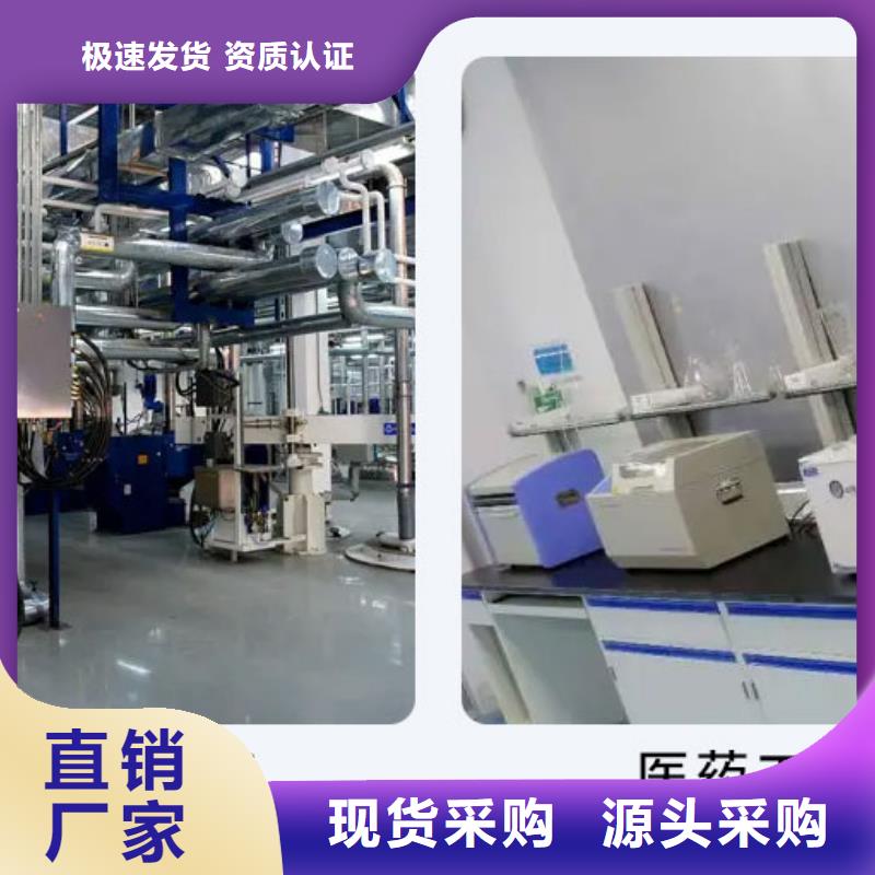 复合碳源优选厂商本地厂家