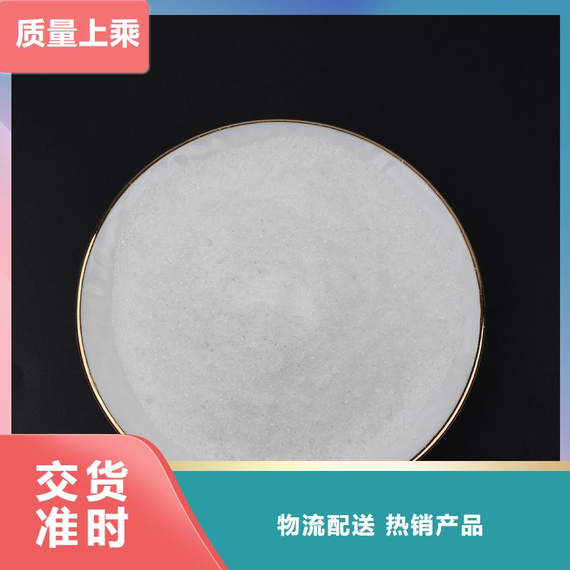 25万COD复合碳源厂家图片一站式采购方便省心