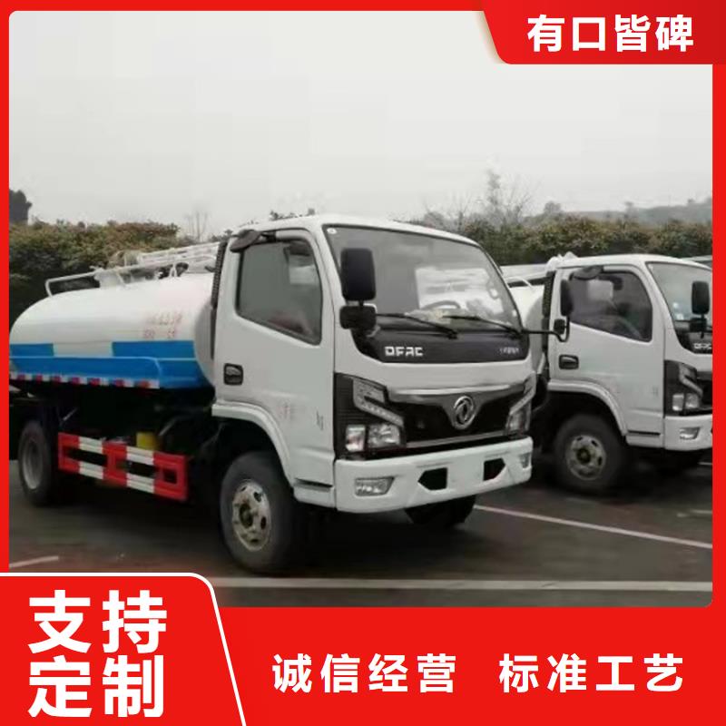 招标采购部门5吨5方干粪清理车售后完善厂家