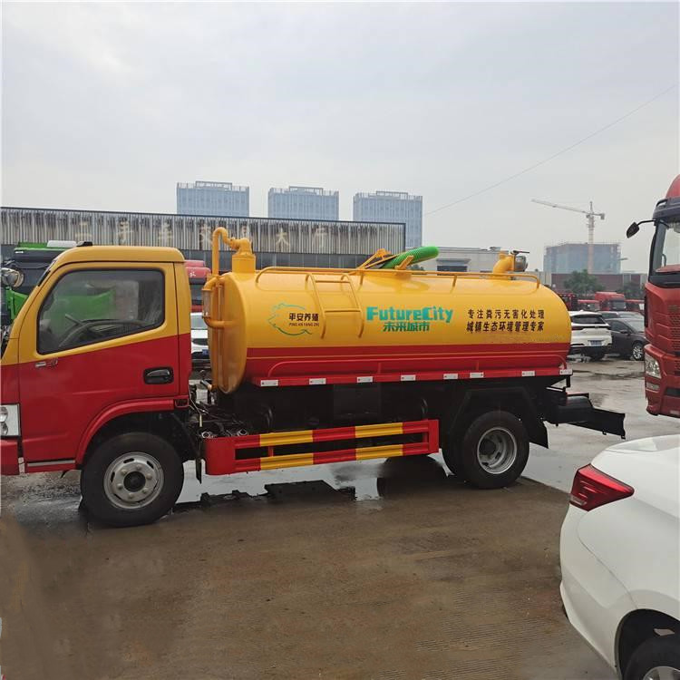 小型方便型粪便自卸车15吨粪肥猪粪清理车值得信赖本地制造商