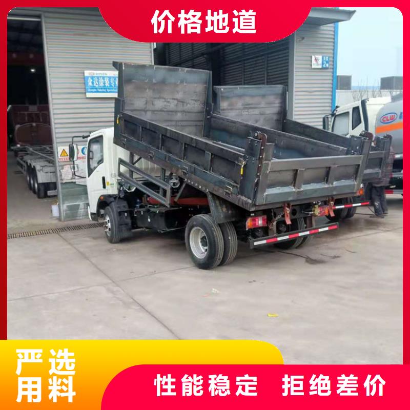 液态粪污干粪运输车农牧场15吨粪污转运车优惠多本地服务商