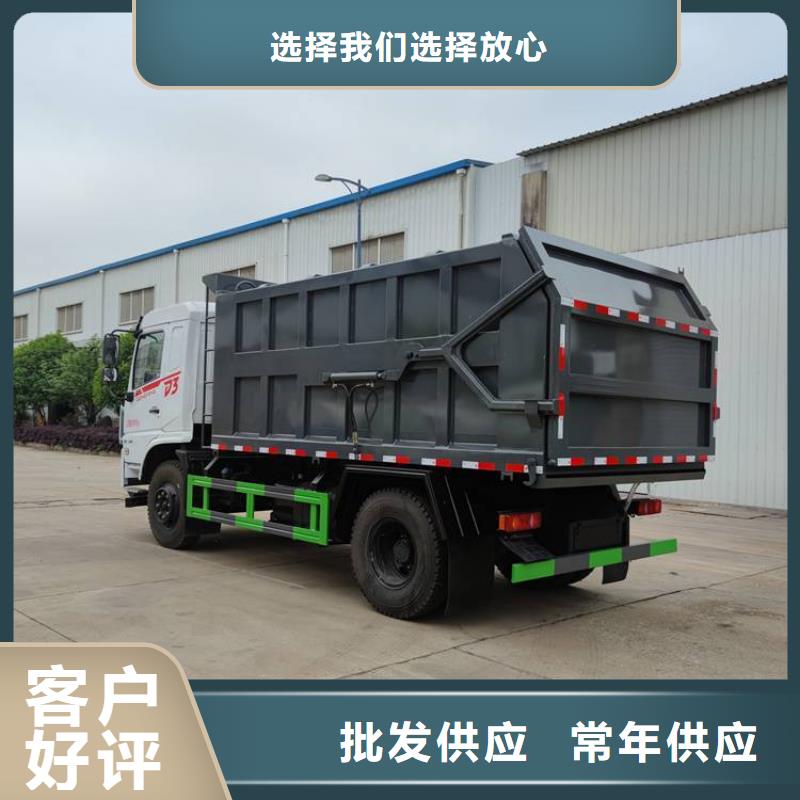 拉脱水粪污12方粪肥垃圾处理车施工团队一手货源源头厂家