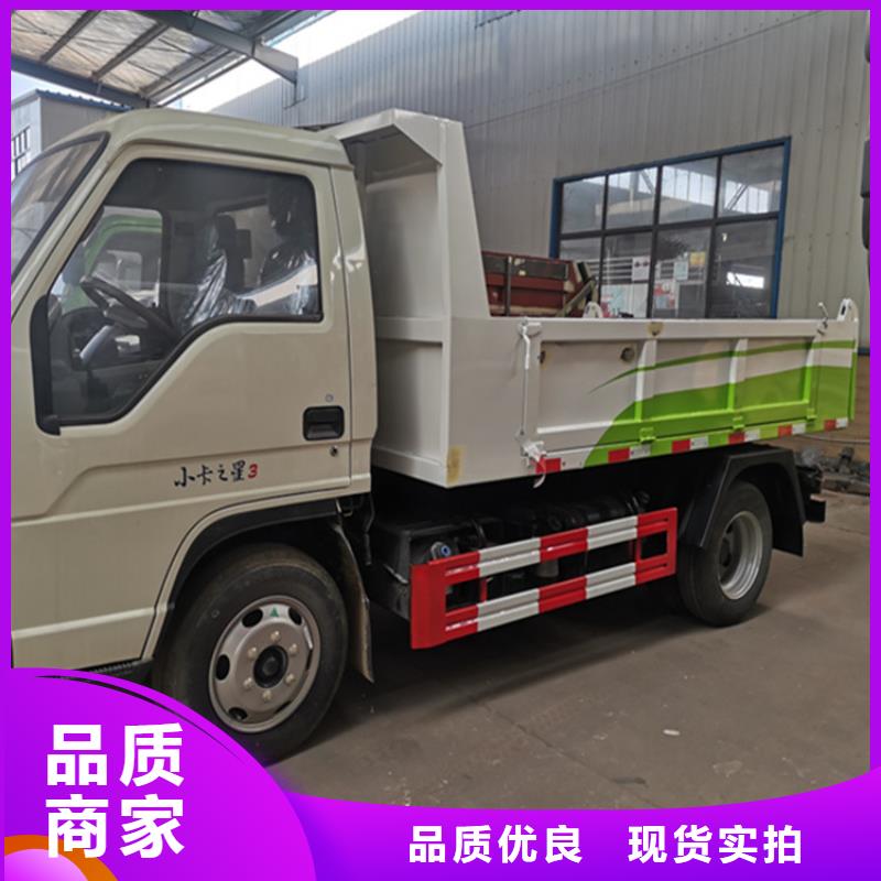 固态粪污干粪湿粪收集车12吨拉粪污车批发源厂直接供货