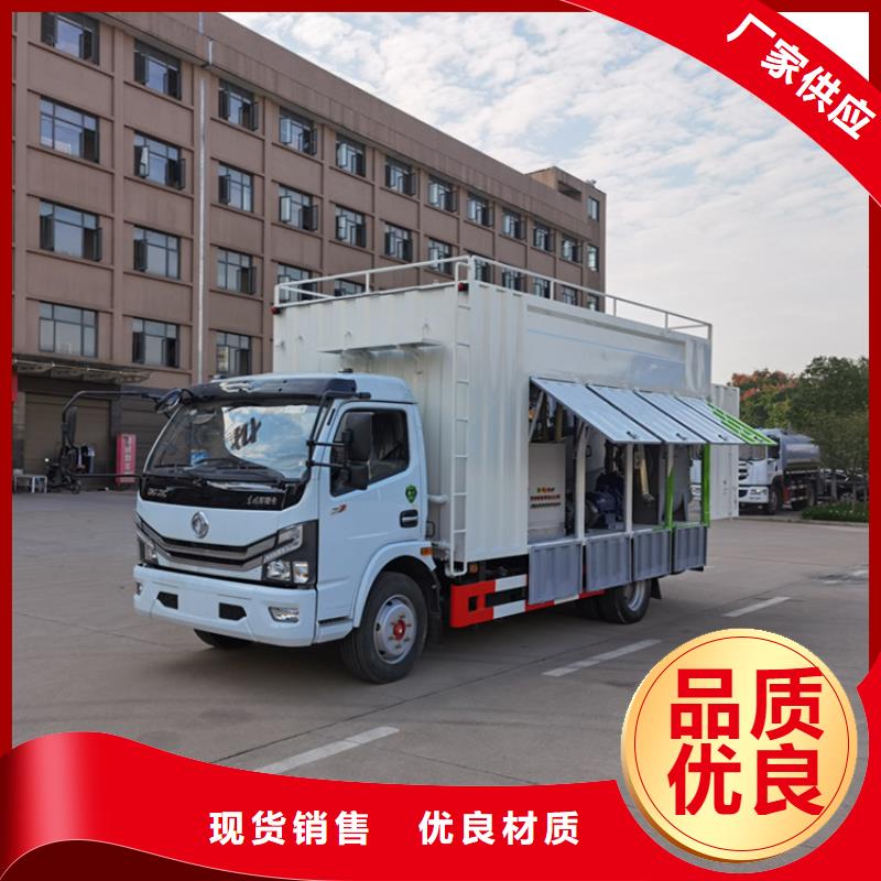 招标采购化粪池粪肥污粪净化处理车全国发货长期供应