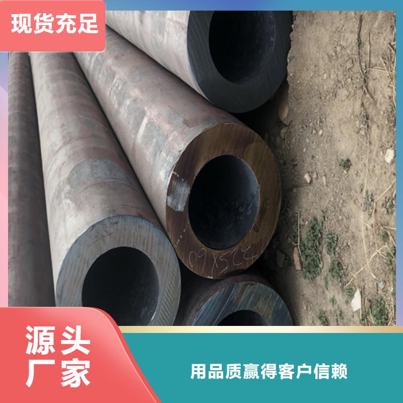 澄迈县16Mn厚壁无缝钢管经验丰富当地厂家