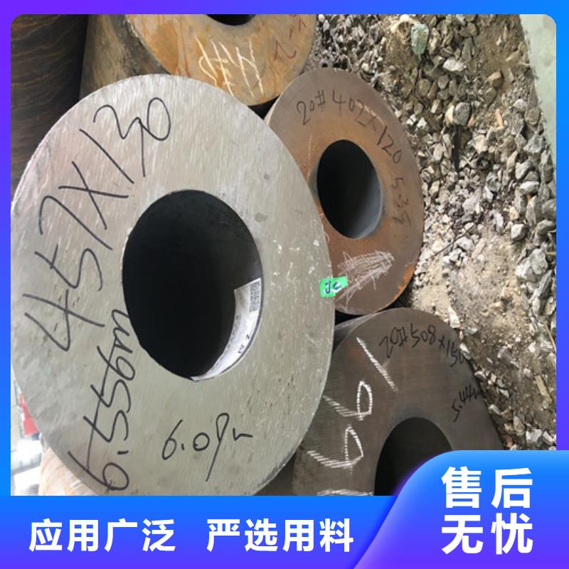 TP309H无缝钢管品牌厂家价格优惠当地品牌