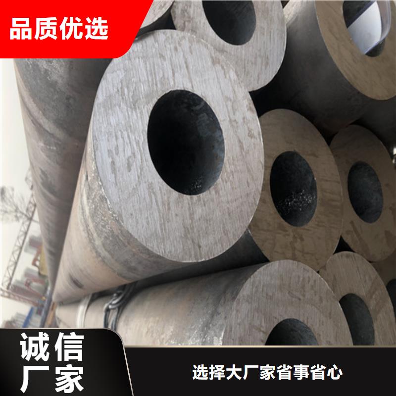 供应TP309H无缝钢管_诚信企业来图定制
