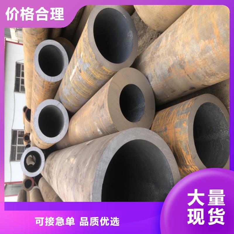 热镀锌无缝钢管厂家资质齐全大厂家实力看得见