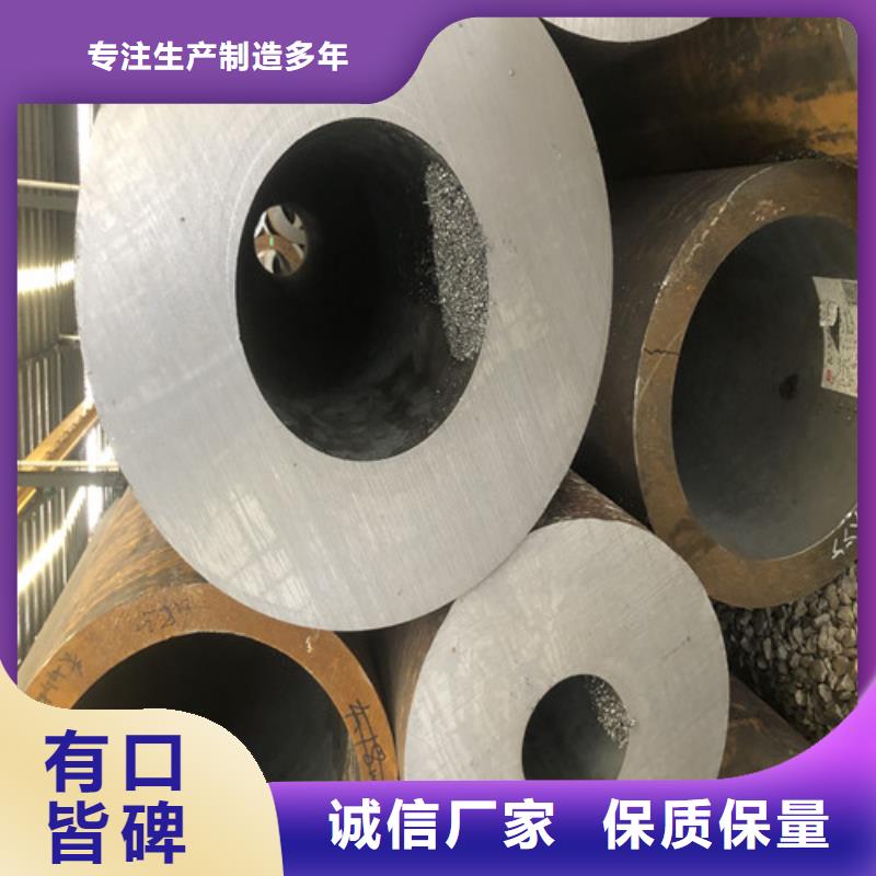 供应冷拔无缝钢管的生产厂家工艺成熟