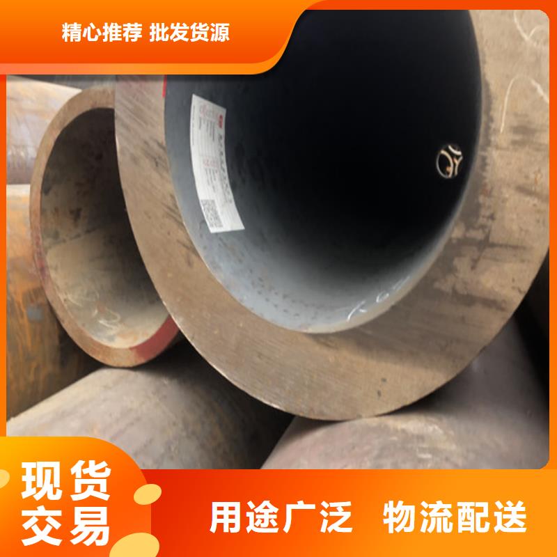 冷拔无缝钢管行业资讯厂家实力雄厚