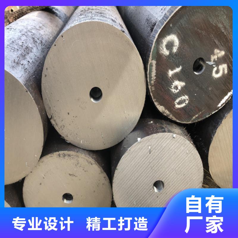 45#大口径无缝钢管制造同城经销商