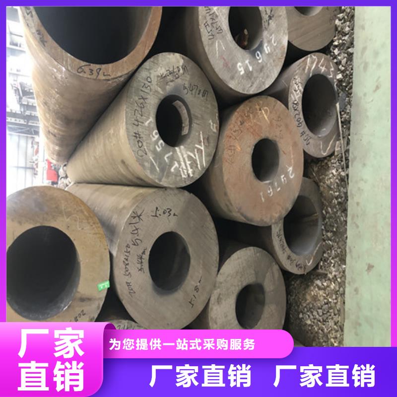 TP310cb无缝钢管厂家批发零售好货有保障