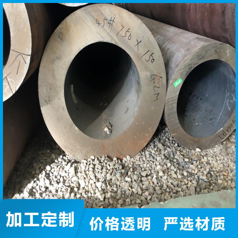 TP309HCB无缝钢管厂家批发价格本地生产商