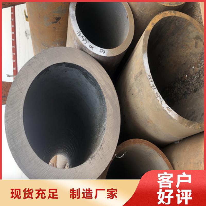 优选：管道专用厚壁无缝钢管公司当地品牌