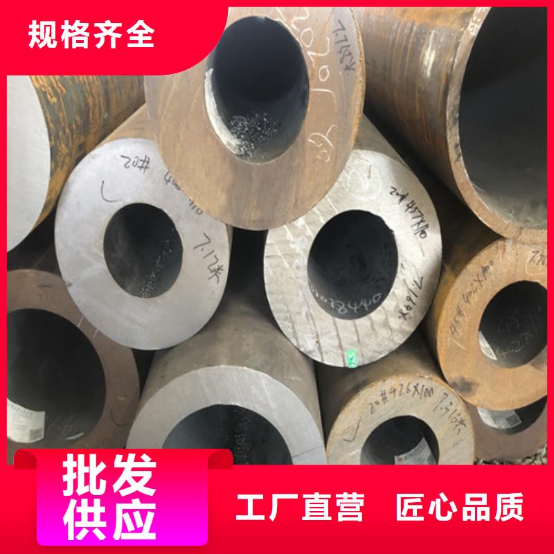 TP309S无缝钢管市场批发价厂家直销