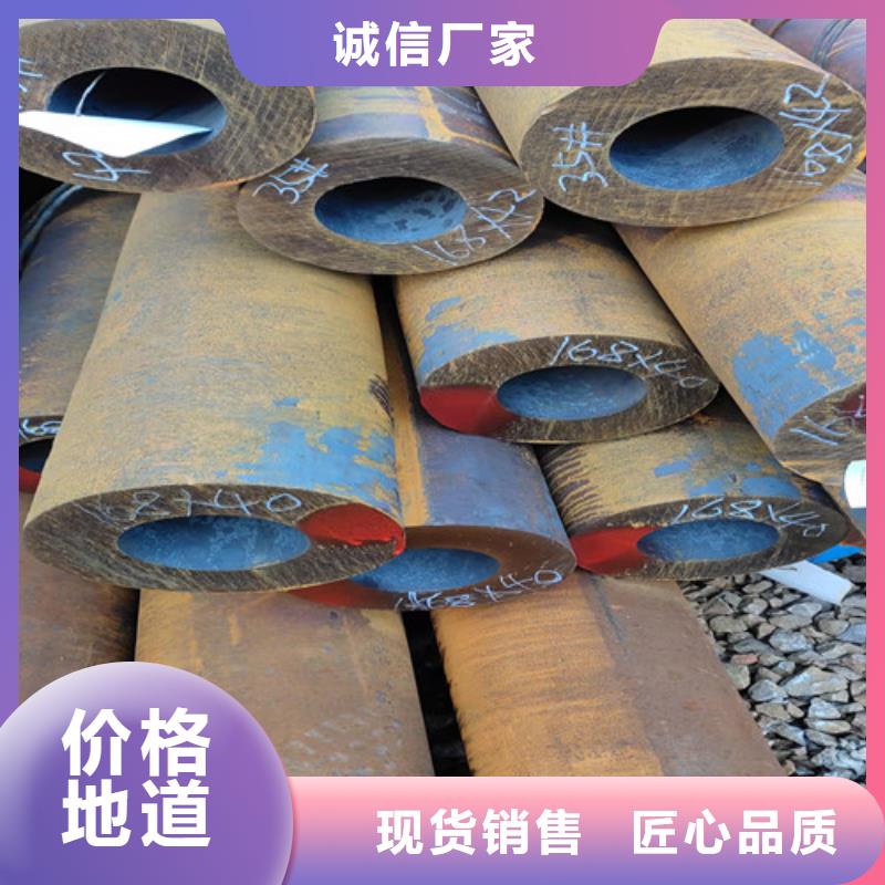 冷拔无缝钢管厂家【冷拔无缝钢管吧】专业信赖厂家
