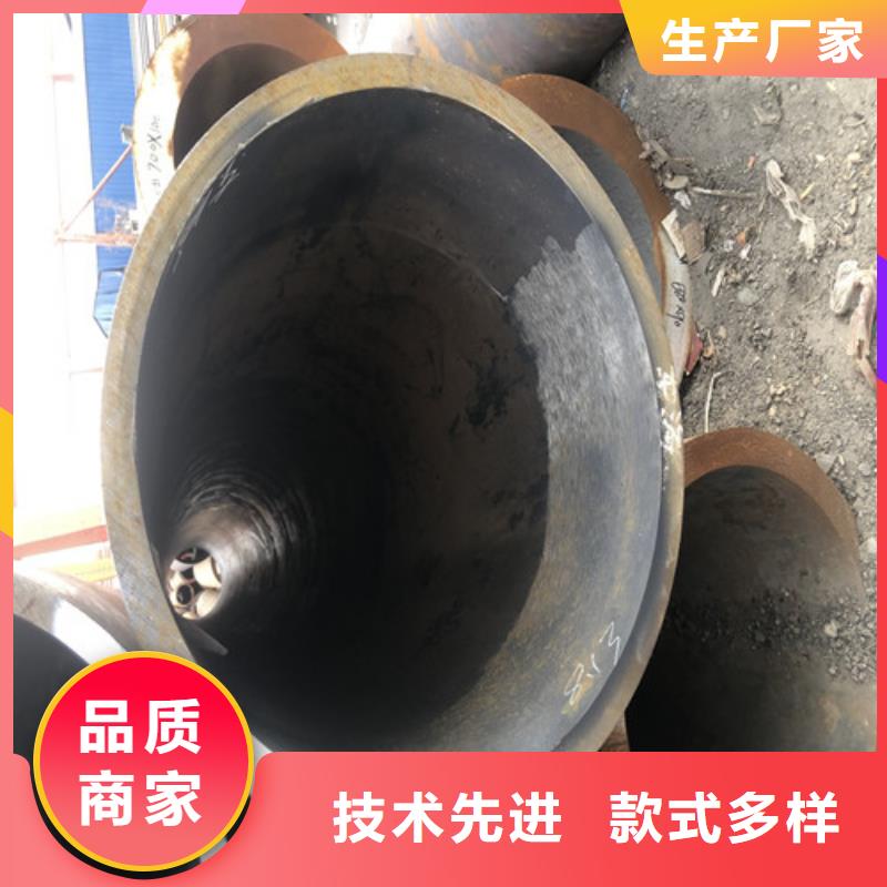 定制冷拔无缝钢管厂家实体厂家