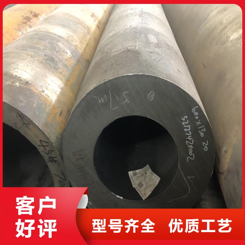 Q345B大口径厚壁无缝钢管-客户一致好评同城生产厂家