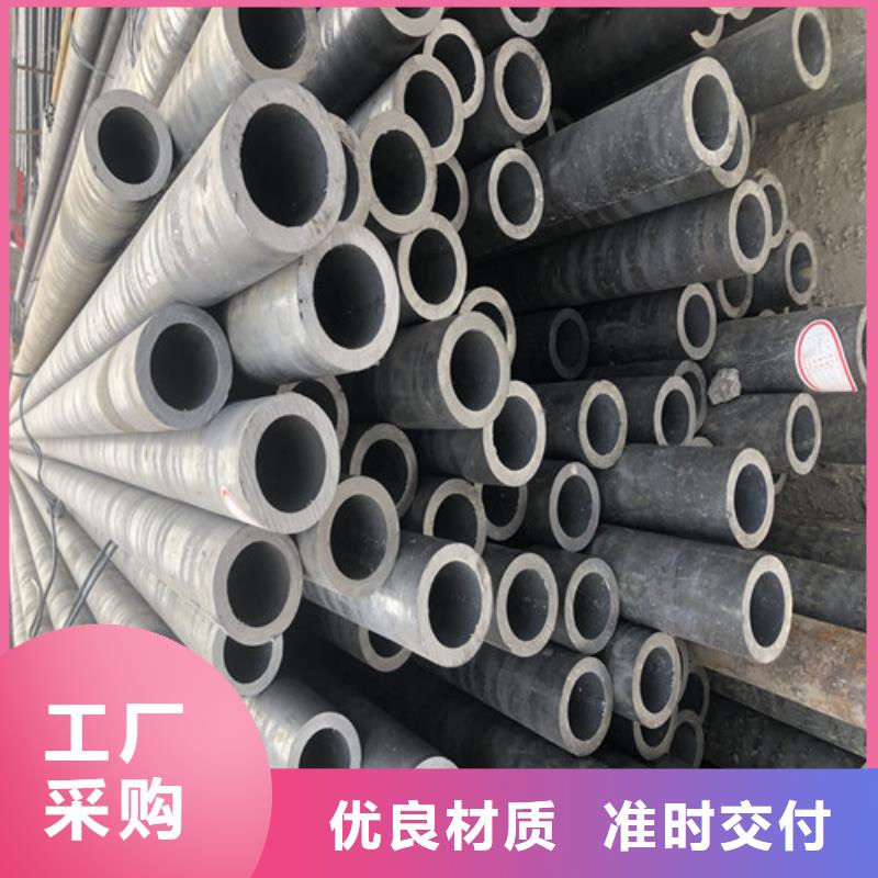 规格全的小口径无缝钢管厂家精选优质材料