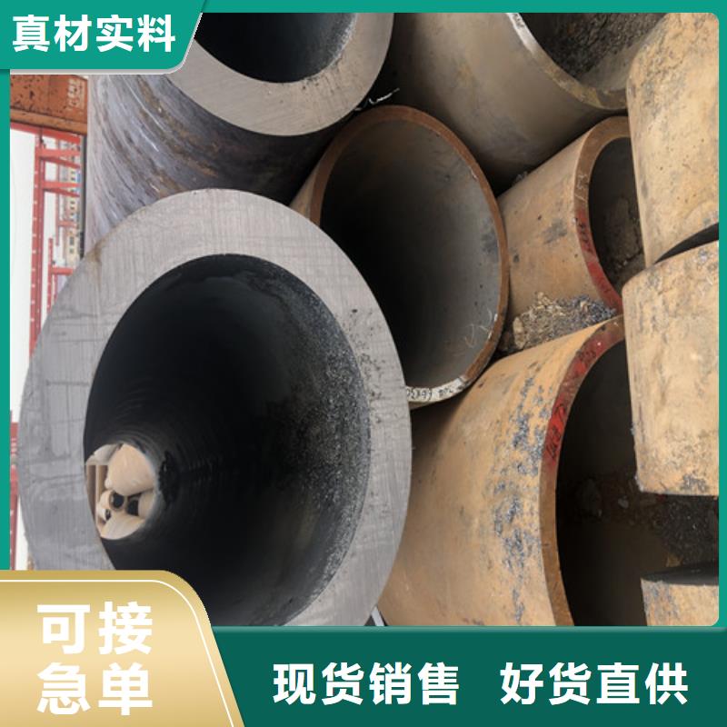 TP309无缝钢管材质高标准高品质