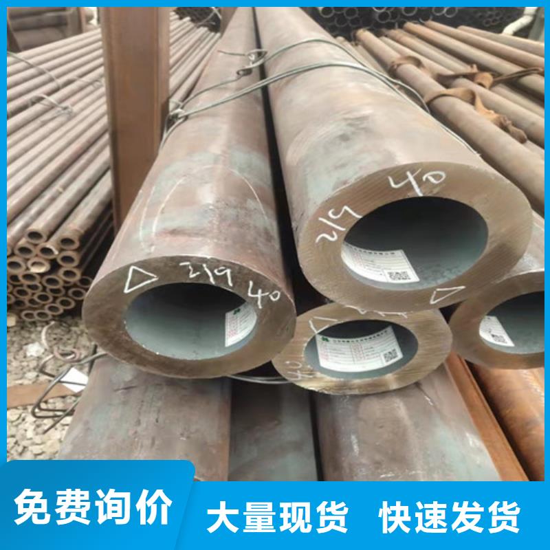 生产TP304H无缝钢管的当地厂家本地经销商