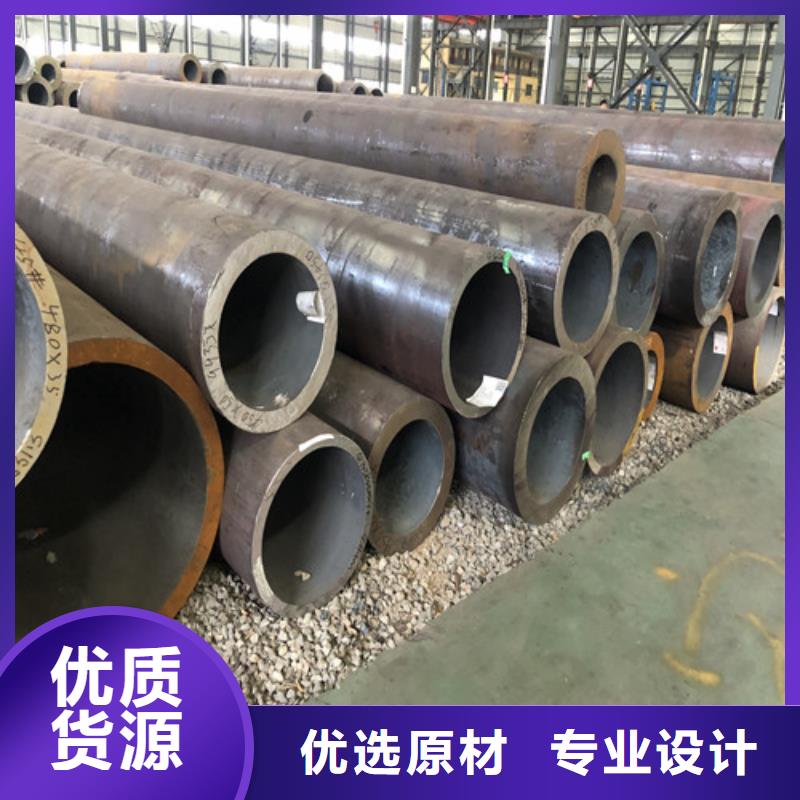 12CrMo无缝钢管现货库存大质量上乘