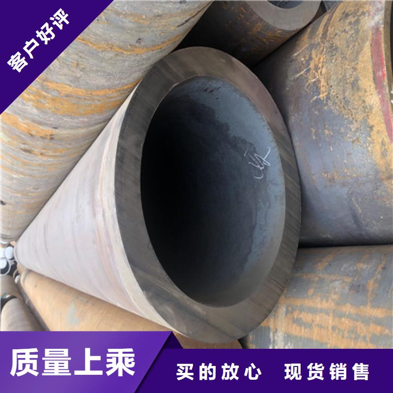 定制q345b无缝钢管_精选厂家同城经销商