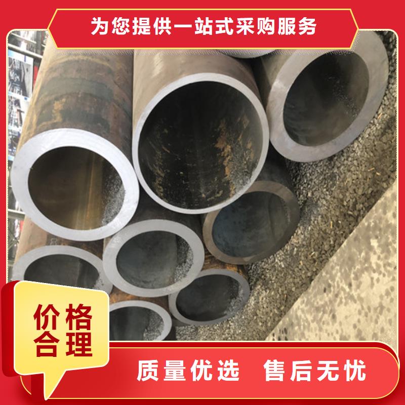 镀锌无缝钢管放心选品质优良