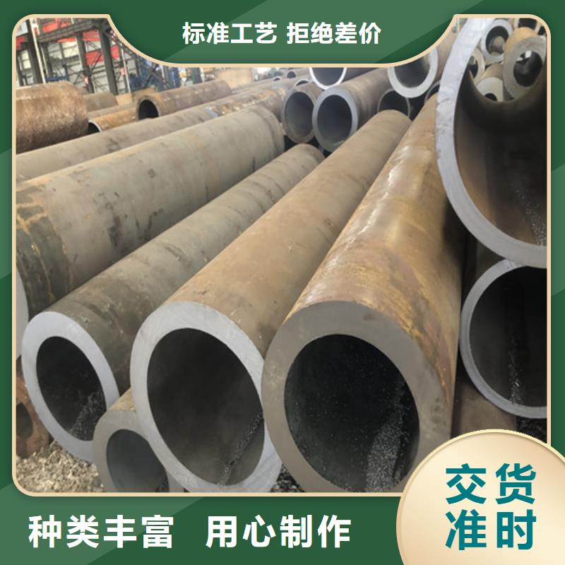 TP309HCB无缝钢管厂家定制实力厂商