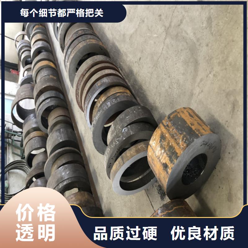 20Cr无缝钢管广受好评实时报价