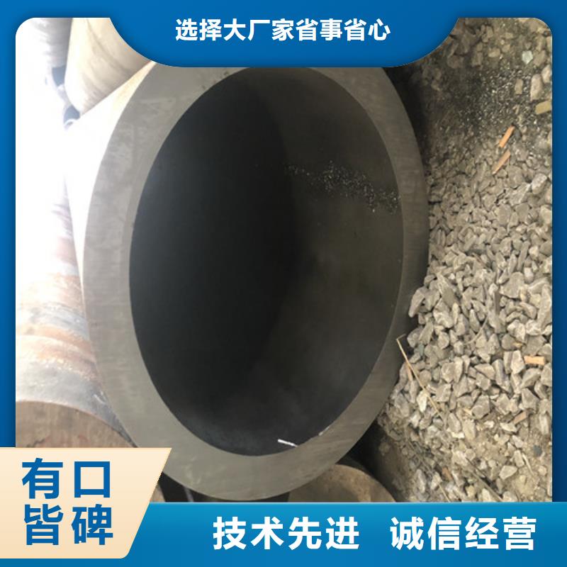 2025欢迎访问##TP304H无缝钢管##实体厂家工厂直销