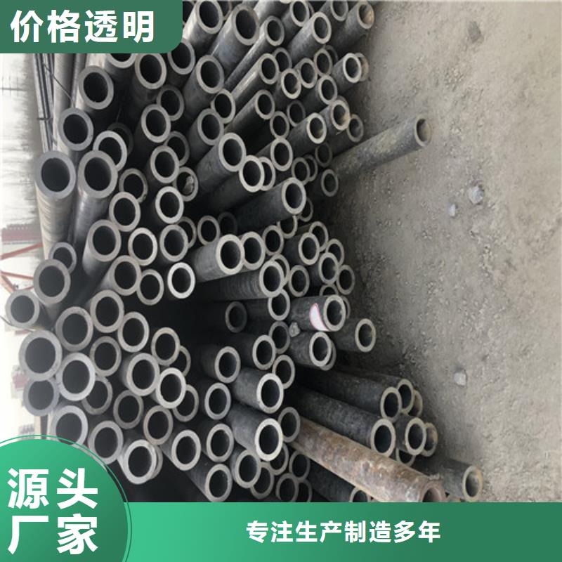 TP304无缝钢管今日价格免费询价